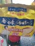 白象 方便面 汤好喝招牌猪骨汤面110g*5包 泡面 五连包夜宵速食 实拍图
