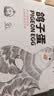 绿田逐新鲜农家精选鸽子蛋30枚 600g孕妇食物生鲜蛋礼盒源头直发 实拍图
