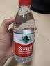 农夫山泉 饮用水饮用天然水380ml*24瓶 办公商务会议 塑膜纸箱随机发货 实拍图