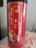 福东海 丹参300g/瓶 【高含量丹参酮】搭中药材草本紫丹参片可打丹参粉 实拍图