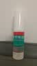 洛芙联苯苄唑溶液喷雾剂60ml*3治脚气药止痒脱皮烂脚丫真菌感染自营脚臭喷雾剂起小水泡专用药软乳膏升级 实拍图