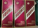 茅台 紫迎宾 酱香型白酒 53度 500ml*6 整箱装 新老包装随机  实拍图