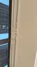 特维德窗帘轨道铝合金伸缩滑轮挂钩窗帘配件顶装侧装家具五金1.8-3.3米 实拍图