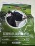 京东京造脱脂初乳高钙牛奶粉1kg 高蛋白0蔗糖成人奶粉免疫球蛋白 实拍图