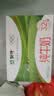 蒙牛全脂纯牛奶250ml*16盒 3.2g蛋白 送礼礼盒 实拍图