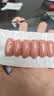 双汇台式烤香肠38g*20火腿肠休闲零食香肠速食出游 实拍图