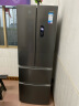 华凌冰箱 326升 法式多门 一级能效双变频 风冷无霜冰箱 节能保鲜净味 居家必备电冰箱 BCD-326WFPH 晒单实拍图