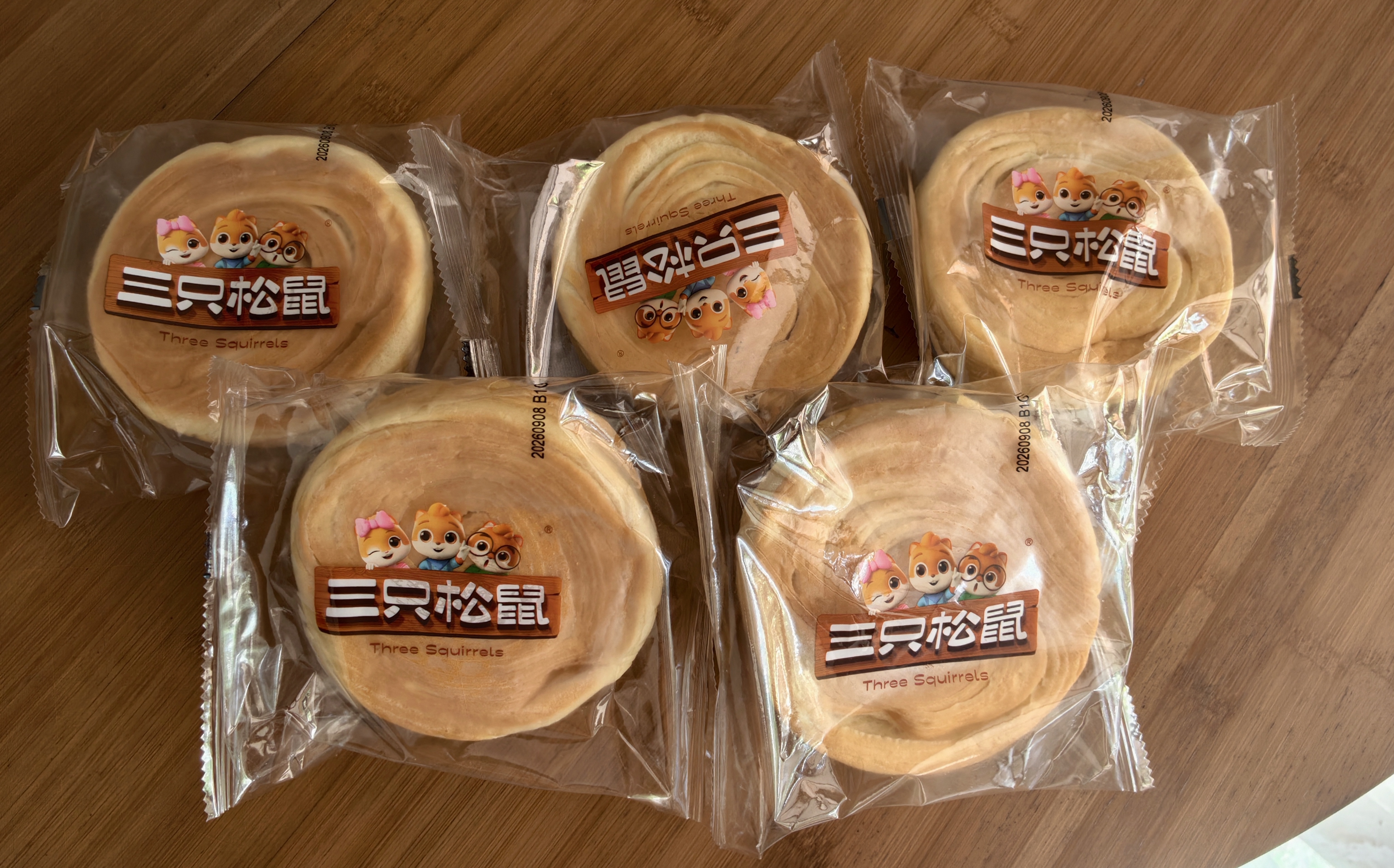 三只松鼠黄油纯牛奶面包1000g 蛋糕早餐食品零食办公室下午茶代餐 实拍图
