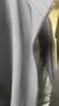 海澜之家（HLA）夹克男轻商务印花牛奶丝外套男春秋款行政夹克蓝灰185/100A(2XL) 实拍图