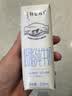 蒙牛特仑苏低脂纯牛奶250ml×16盒 3.6g蛋白 健身减脂 送礼礼盒 实拍图