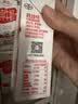 德亚（Weidendorf）德国进口高钙全脂纯牛奶200ml*30盒整箱装儿童学生营养早餐 实拍图
