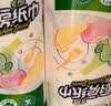 心相印厨房卷纸/厨房用纸75节*2卷 吸油锁水厨房纸巾食品接触级懒人抹布 实拍图