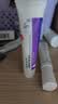 【原研好药】班赛 过氧苯甲酰凝胶5%（15g：0.75g）* 15g 医用祛痘消炎药膏去痤疮粉刺消红肿痘痘药法国进口 实拍图