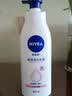 妮维雅（NIVEA）【孙颖莎同款】女士身体乳润肤滋润补水保湿美白特证效期品 【7天亮白】大白瓶200ml 实拍图