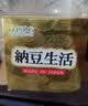 ISDG纳豆激酶胶囊4000fu180粒 高降血脂血压心脑血管堵塞疏通中老年人 实拍图