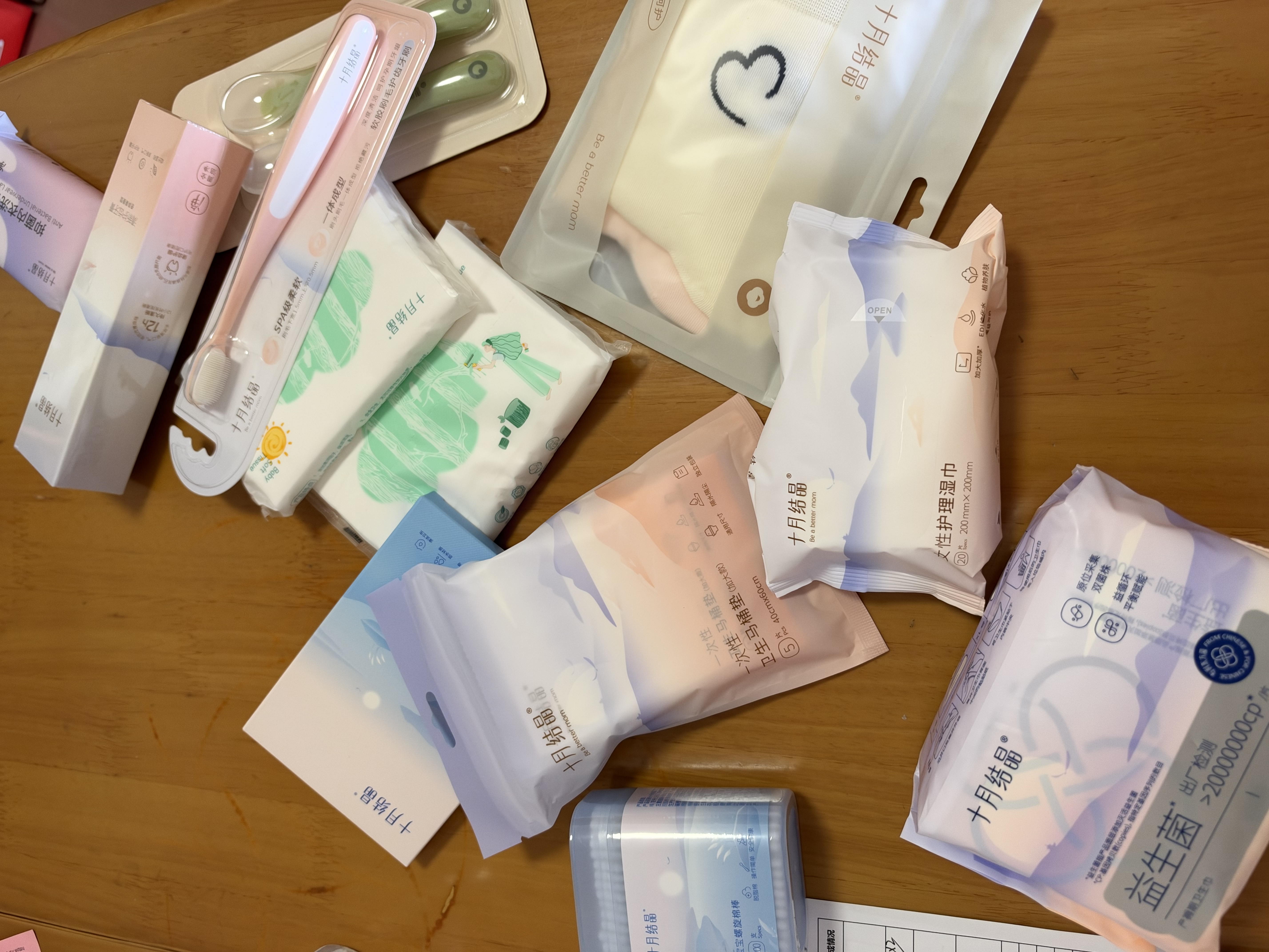 十月结晶待产包40件套秋冬产妇入院全套母子组合孕产用品坐月子孕妇礼物 实拍图