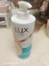 力士（LUX）【蓬松留香】清爽莹亮洗发水750g 油腻扁塌发质 蓬松留香 实拍图