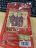 皇上皇福满多腊肠广式香肠广东腊味广州特产煲仔饭腊肠200g出游 实拍图