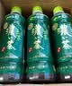 伊藤园（ITOEN）浓味绿茶 500ml*15瓶 整箱 茶叶饮料 无糖茶饮料 0糖0脂0卡饮料  实拍图