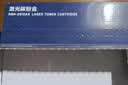 得力（deli）12A硒鼓 Q2612a硒鼓适用惠普HP1020plus M1005 1010 1012 1015 3050 M1319f 佳能2900 大容量2支 实拍图
