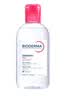 贝德玛（BIODERMA）【11.11现货】粉水敏感肌洗卸温和不伤肤卸妆水250ml 实拍图