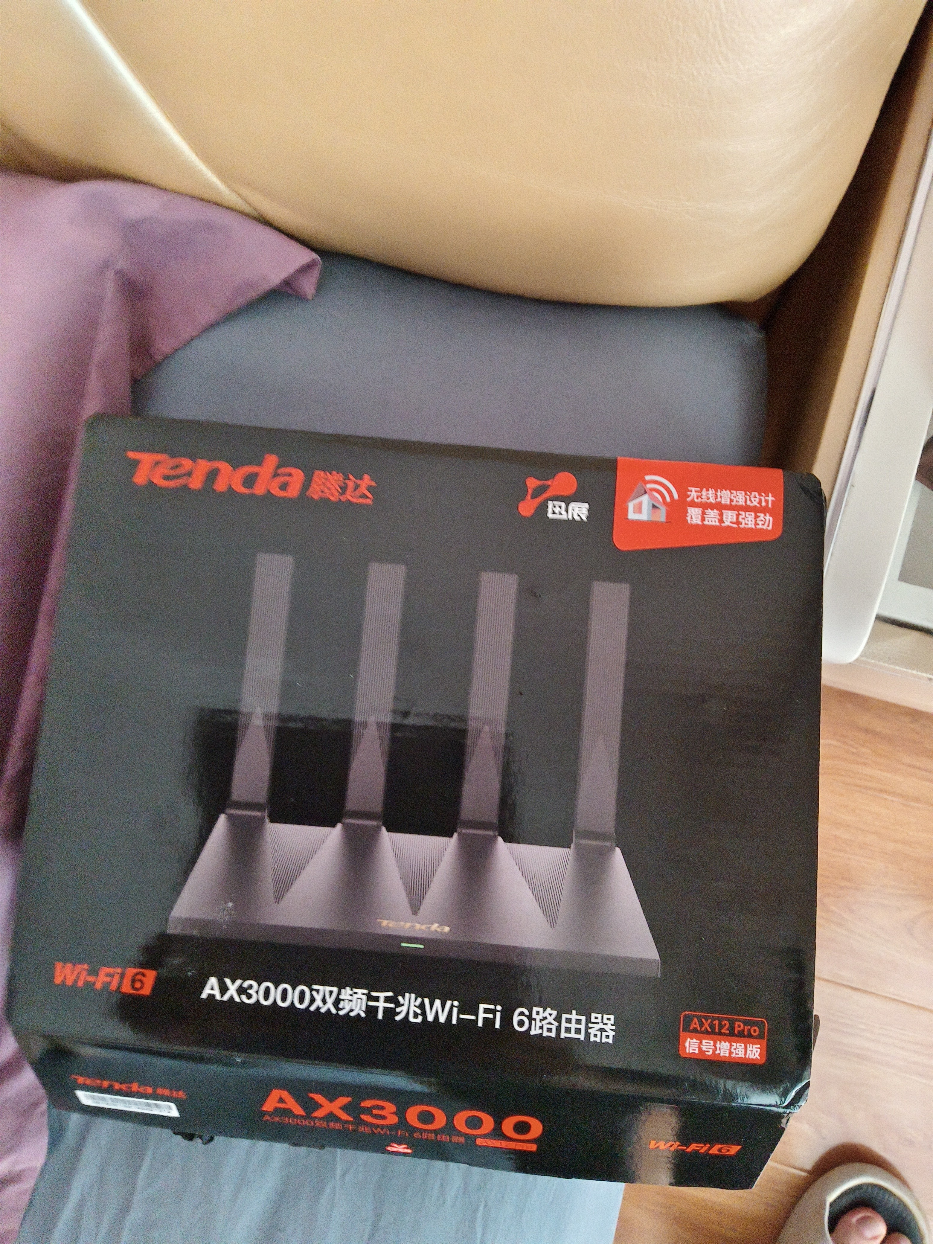 Tenda腾达路由器WiFi6+【泰山AX3000 Ultra】千兆穿墙王信号放大器增强无线家用甄选高配芯片AX12 Pro 实拍图