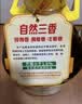 鲁花【保真菜籽油】低芥酸特香菜籽油4L  物理压榨 实拍图