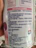 雀巢健康科学肽敏舒 含乳糖 乳蛋白深度水解配方粉 0-12月适用 荷兰 正品400g  实拍图
