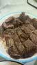 澳牛日记 澳洲和牛M5嫩肩牛排 净重1斤 牛肉生鲜冷冻谷饲雪花牛排牛扒 实拍图