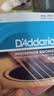 达达里奥（D'Addario）EJ16 美国进口民谣吉他琴弦 碳素钢弦套弦12-53磷铜 实拍图