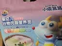 小鹿蓝蓝婴幼儿面条 谷物肉蔬营养面450g 6月+婴标元气款 儿童无盐挂面 实拍图