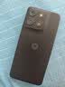摩托罗拉 联想moto g100 四年质保 LCD护眼屏 7000mAh 国家补贴 应用六开 多场景NFC 12GB+256GB 曜石黑 实拍图