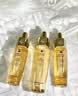 娇兰（Guerlain）帝皇蜂姿复原蜜精华75ml紧致修护抗皱护肤品礼盒生日礼物送女友 实拍图