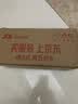 滴露（Dettol）除霉剂500ml 除霉喷雾除霉除味防霉99.99%除墙面浴室瓷砖缝隙霉菌 实拍图