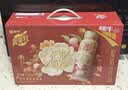 蒙牛真果粒花果奶昔牡丹荔枝风味牛奶饮品230g*10瓶 送礼礼盒 实拍图