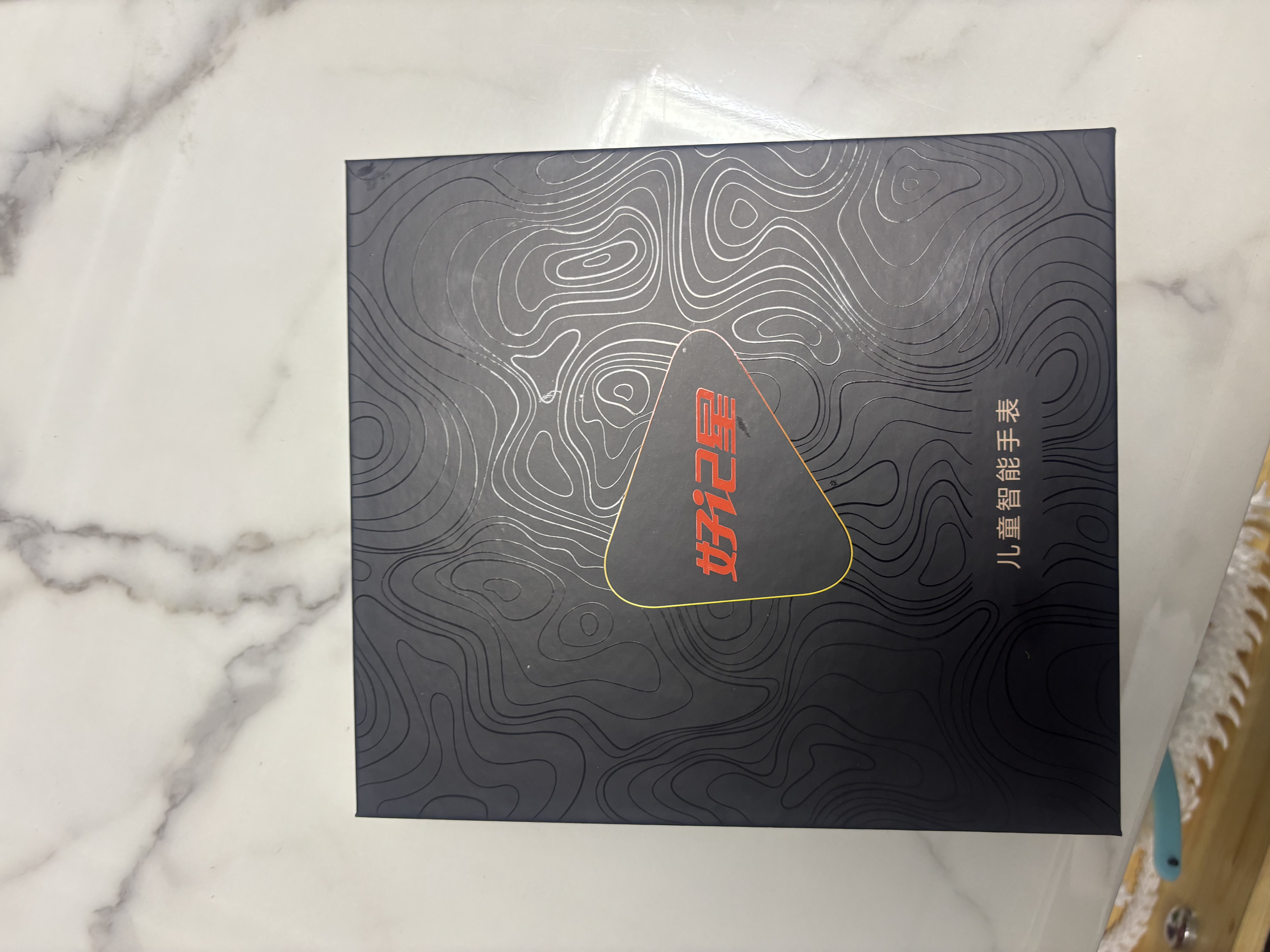 好记星智能电话手表儿童初中高中学生专用成人4G全网通360度防水可微信视频GPS定位手表 实拍图