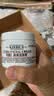 科颜氏（Kiehl's）全新第三代高保湿面霜125ml补水保湿滋润护肤品生日礼物 实拍图
