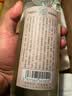 汾酒青花20 马年礼盒 清香型白酒53度500ml*2瓶 马上如意礼盒收藏礼赠 实拍图