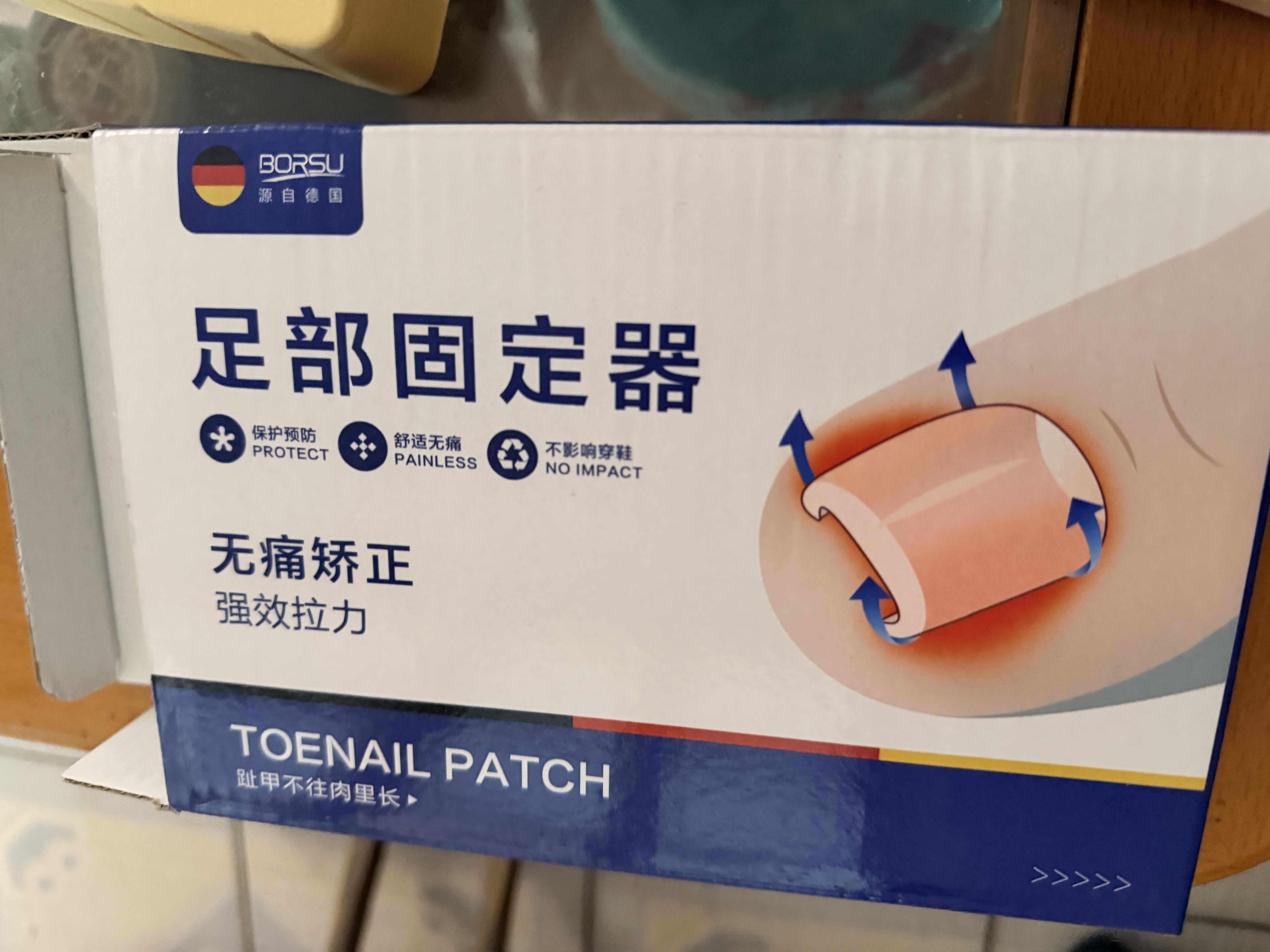 Borsu甲沟炎专用矫正器甲沟炎器纠正神器嵌甲脚趾甲矫正贴片【10贴】 实拍图