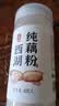 丙田 古法纯藕粉600g 正宗西湖无添加蔗糖莲藕粉孕产妇术后杭州特产出 实拍图
