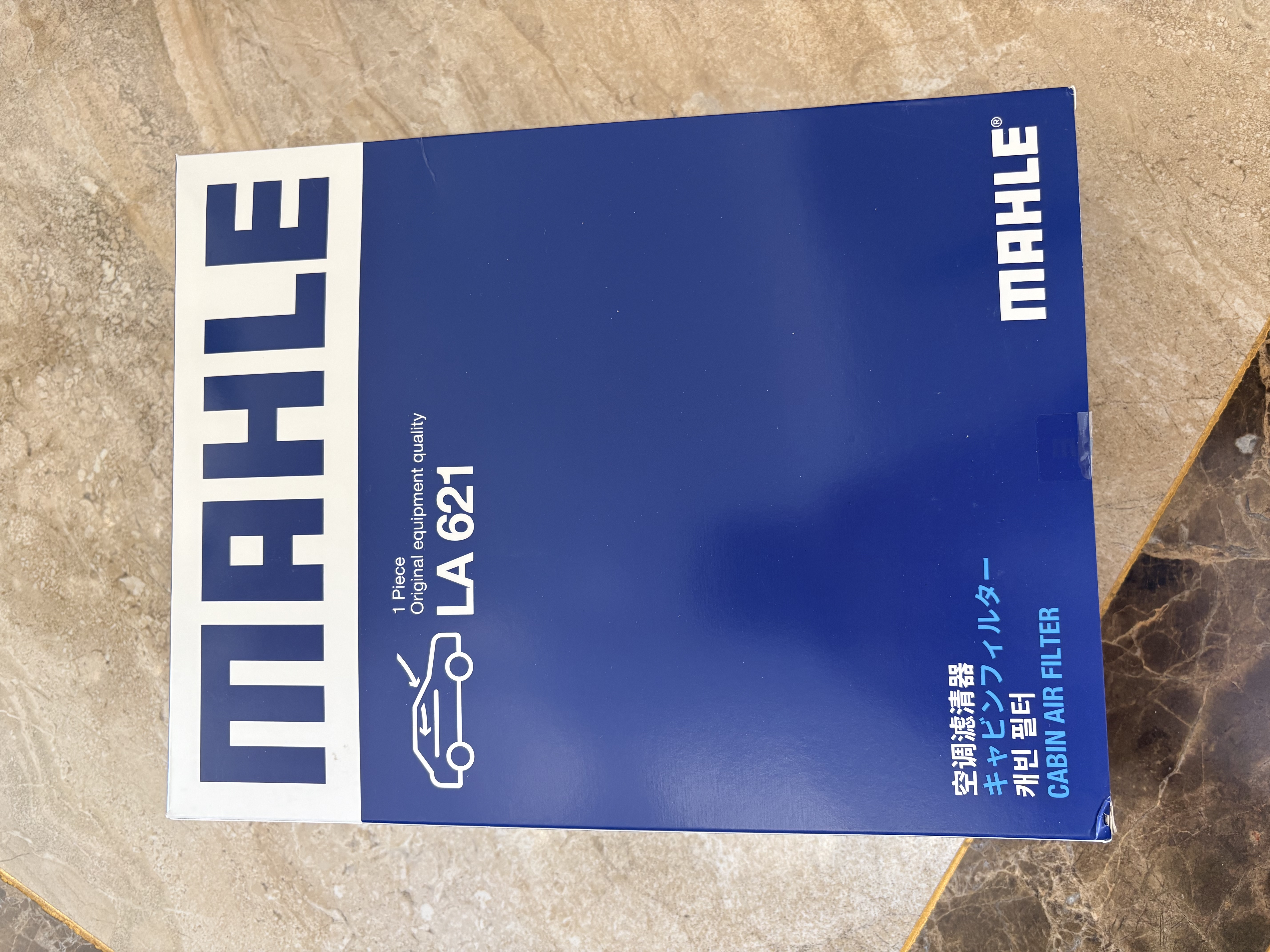 马勒（MAHLE）高风量空调滤芯滤清LA621(适用明锐14前/CC/速腾/迈腾途观/高6/Q3 实拍图