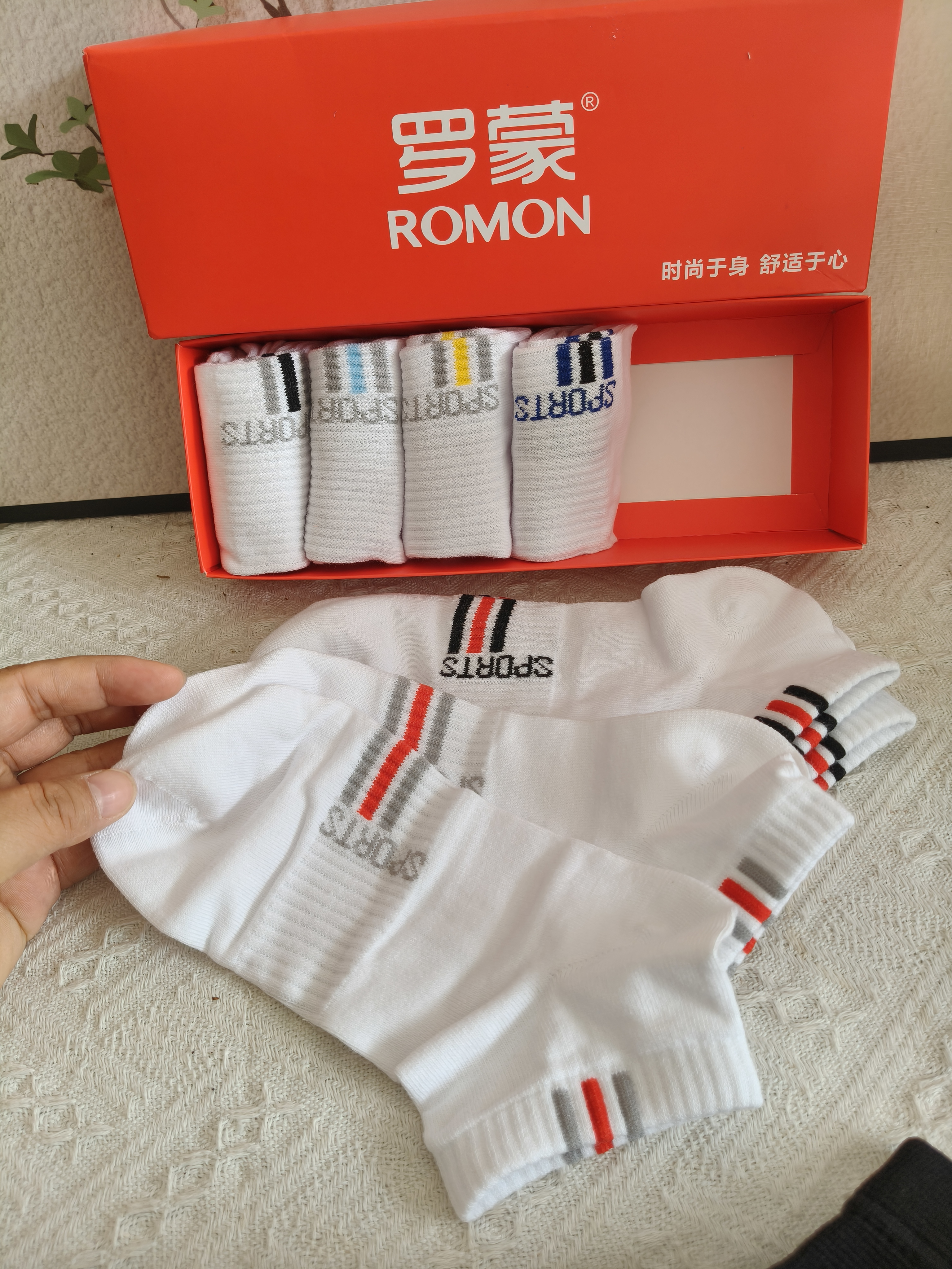 罗蒙（ROMON）100%纯棉袜子男士秋冬短袜10A抗菌吸汗防臭运动艾草精油休闲袜6双 实拍图