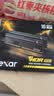 雷克沙（Lexar）DDR5 6000 16GB(8GB×2)套条 电竞马甲条台式内存条 CL38 Thor雷神二代马甲 黑色 实拍图
