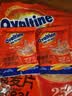 今治阿华田即食营养麦片600g可可味【独立20包】燕麦片早餐冲泡即食 实拍图