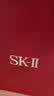SK-II神仙水230ml抗皱精华sk2化妆品全套保湿水乳护肤品套装生日礼物女 实拍图