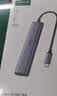 绿联USB3.0转千兆网口扩展坞接口转换器分线器 笔记本网线转接头拓展坞转换器 适用笔记本台式机RJ45 实拍图