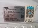 雷士（NVC）led灯盘吸顶灯替换灯芯灯板灯泡磁吸灯条光源74瓦白光6000K-Ra95 实拍图