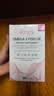Kzufy纽益宝小粉钻鱼油97%高纯度rTG型深海鱼油omega3女性美容白 30粒 实拍图