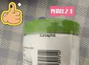 丝塔芙大白罐保湿霜250g不含烟酰胺 “宝宝树”推荐润肤身体乳敏肌适用 实拍图