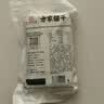 方家铺子豆腐皮200g黄豆制品油豆皮干豆皮腐竹火锅伴侣凉拌 实拍图